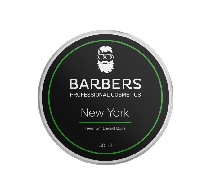 Бальзам для бороды Barbers NY, 50 мл: уход, увлажнение и стиль