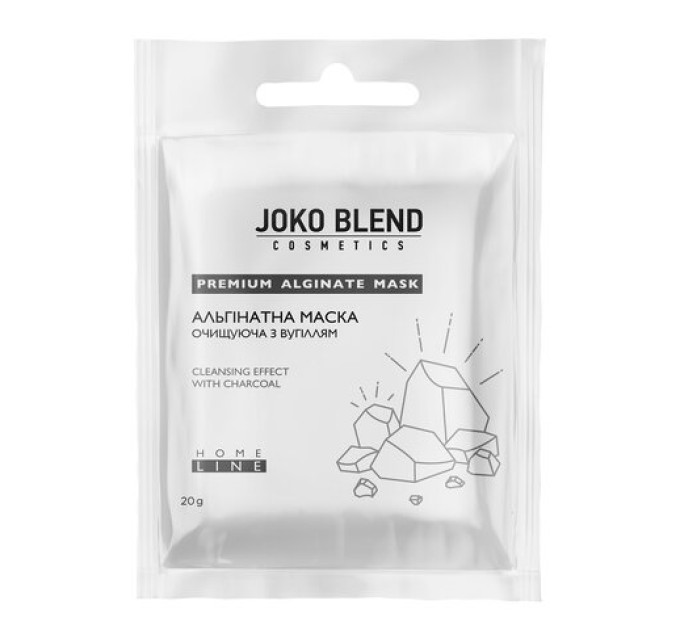 Очищающая маска с углём Joko Blend 20 г