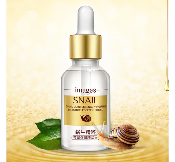 Сыворотка Images Snail Quintessence Yingrun Moisturize Essence Liquid 15 мл