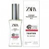 Освежающий парфюм Zara Cherry Watermelon Ice - Tester 60ml на Agon-v.com.ua