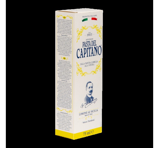 Зубная паста Pasta Del Capitano Sicily Lemon 75 мл