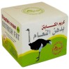 Преимущества страусиного жира Ostrich Fat Planta 60 гр