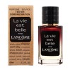 Тестируйте Lancome La Vie Est Belle - Selective Tester 60ml и наслаждайтесь прекрасной жизнью