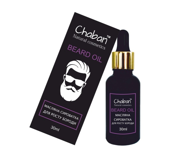 Масляная сыворотка Chaban для роста бороды - эффективное средство в 30 ml!