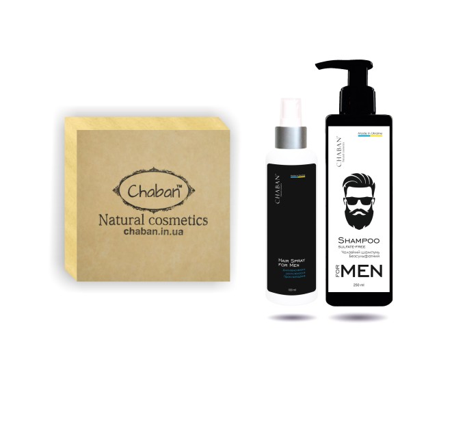 Подарочный набор Chaban Natural Cosmetics Beauty Box Chaban For Men №30: идеальный подарок для стильных мужчин