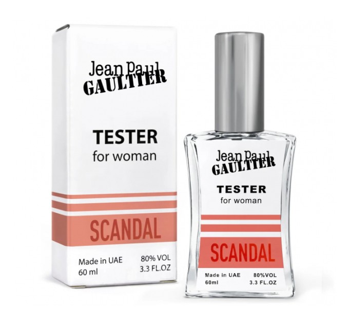 Парфюм Jean Paul Gaultier Scandal - Zebra Parfum 60ml: искусство соблазнения в каждой капле