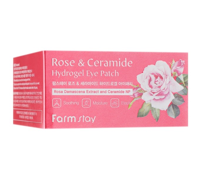 Восстановление кожи вокруг глаз с патчами FarmStay Rose and Ceramide