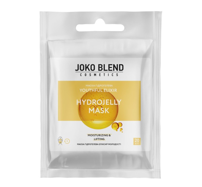 Маска гидрогелевая Youthful Elixir Joko Blend 20 г: уход молодости для вашей кожи