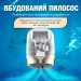 Електрична пемза SBT group (CRMJ-011) - ідеальна догляд за ногами на agon-v.com.ua