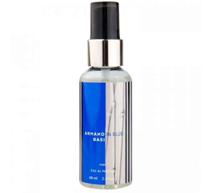 Изысканный аромат Armand Basi In Blue - Travel Perfume 68ml на сайте agon-v.com.ua