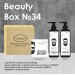 Идеальный подарок для стильного мужчины: Beauty Box Chaban Natural Cosmetics For Men №34 на agon-v.com.ua