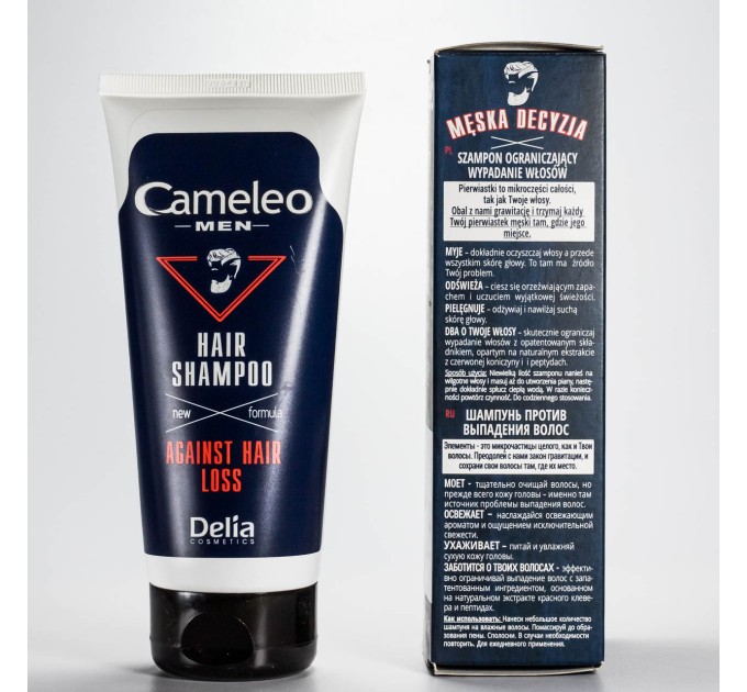 Шампунь для мужчин против выпадения волос Delia Cosmetics Cameleo Men Against Hair Loss Shampoo150 мл (3002 DC)