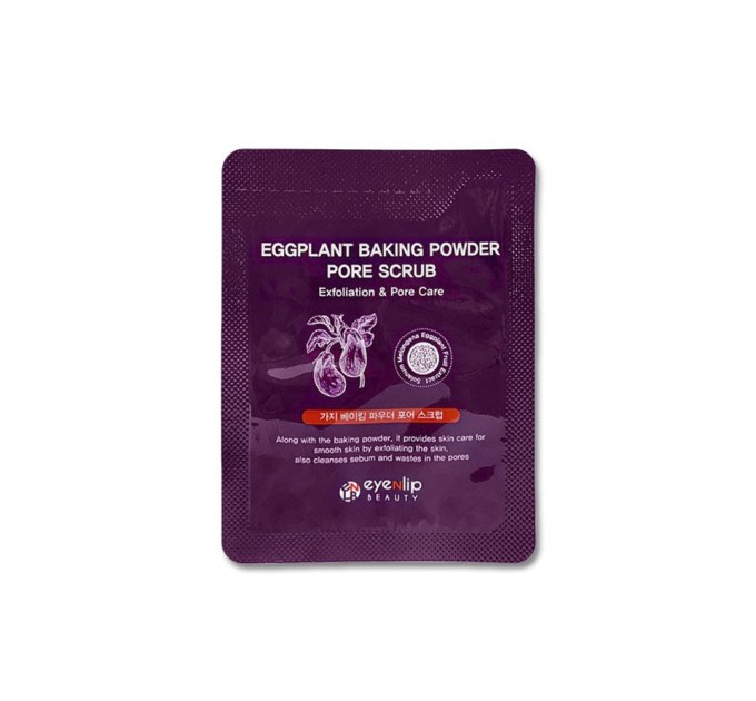 Скраб для лица с экстрактом баклажана Eyenlip Eggplant Baking Powder Pore Scrub 3 г (8800000001682)