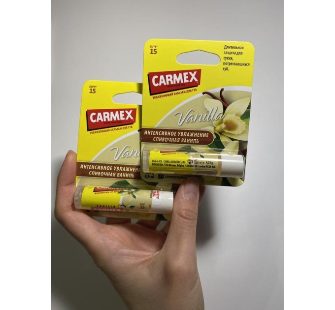 Бальзам для губ CARMEX ванильный - 4г.