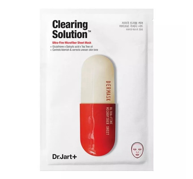 Очищающая маска Dr. Jart Dermask Micro Jet Clearing Solution: идеальный способ освежить кожу!