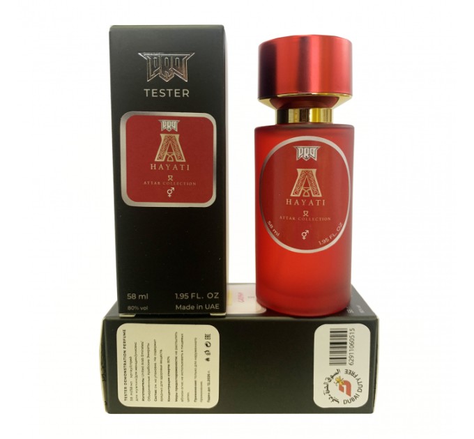 Искусство ароматов: Парфюм Attar Collection Hayati - Tester 58ml