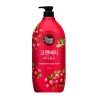 Гель для душа Kerasys Shower Mate Natural Cranberry с ароматом клюквы – свежий уход для тела