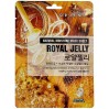 Тканевая маска для лица с пчелиным молочком Orjena Natural Moisture Mask Sheet Royal Jelly 23 мл (8809446653106)