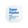 Увлажняющая капсульная маска VT Cosmetics Super Hyalon Capsule Mask