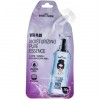 Сыворотка для лица Shinsiaview Vita Plus Moisturizing Pure Essence 30 г (8809674180047)