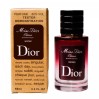 Освежающий аромат Dior Miss Dior Cherie Blooming Bouquet - Selective Tester 60ml