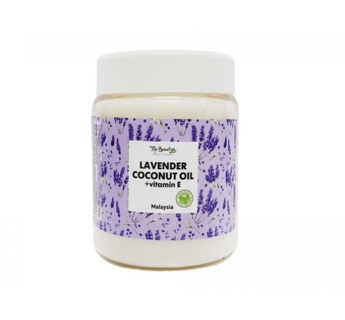 Top Beauty Lavender-Coconut масло для красоты и ухода