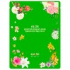 Тканевая маска для лица с алоэ Eyenlip Moisture Essence Mask Aloe 25 мл: увлажнение и питание кожи