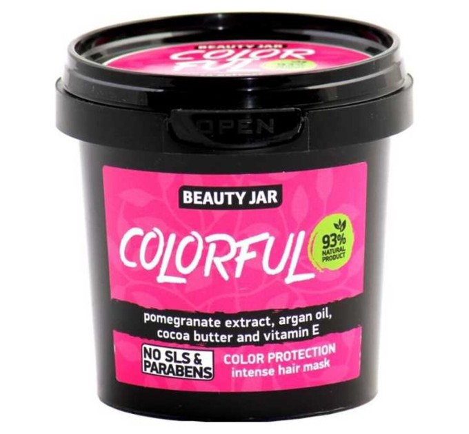 Яркий образ с Маской для волос Colorful Beauty Jar 150 мл