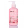 Смягчающий лосьон для тела с ароматом вишневого цвета Wokali Cherry Blossom Body Lotion - идеальное средство для увлажнения и смягчения кожи.