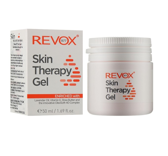 Идеальное увлажнение: гель Revox Skin Therapy 50 мл