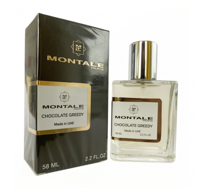 Соблазнительный аромат: Montale Chocolate Greedy - ОАЭ Tester 58ml