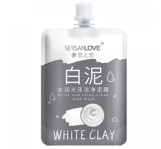 Глиняная маска SERSANLOVE White Clay 110 г - эффективное средство для кожи!