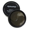 Патчи для глаз Ayoume Gold+Black Pearl Eye Patch 60 шт.