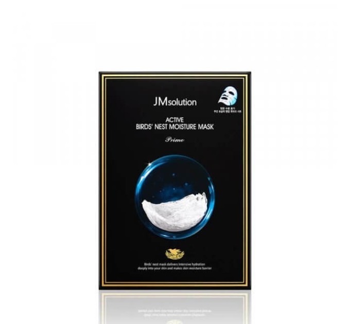 Увлажняющая маска с ласточкиным гнездом JMsolution Active Bird's Nest Moisture Mask Prime