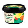 Освежающий телескраб Citrus Blend Berrisimo Beauty Jar 400 г