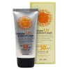 3W CLINIC Intensive UV Sunblock Cream: эффективная защита от солнца