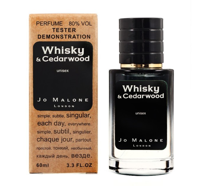 Интригующий аромат: тестер Jo Malone Whisky and Cedarwood - 60ml