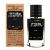 Интригующий аромат: тестер Jo Malone Whisky and Cedarwood - 60ml