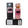 Valentino Donna Born In Roma - Tester 58ml: неповторимый парфюм для истинных ценителей на сайте agon-v.com.ua