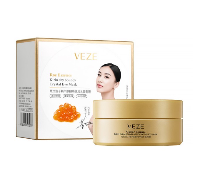 Повысьте уровень упругости кожи с патчами VEZE Caviar Essence Kirin Exhausted Elastic Crystal Eye Mask!