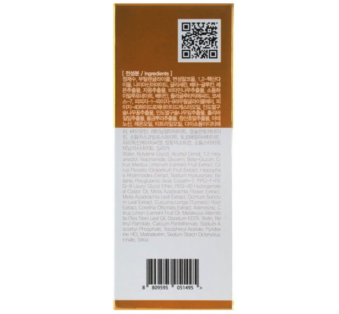 Увлажнююча мультивітамінова сироватка для обличчя Farmstay Dr.V8 Ampoule Solution Multi Vitamin 30 мл (8809595051495)