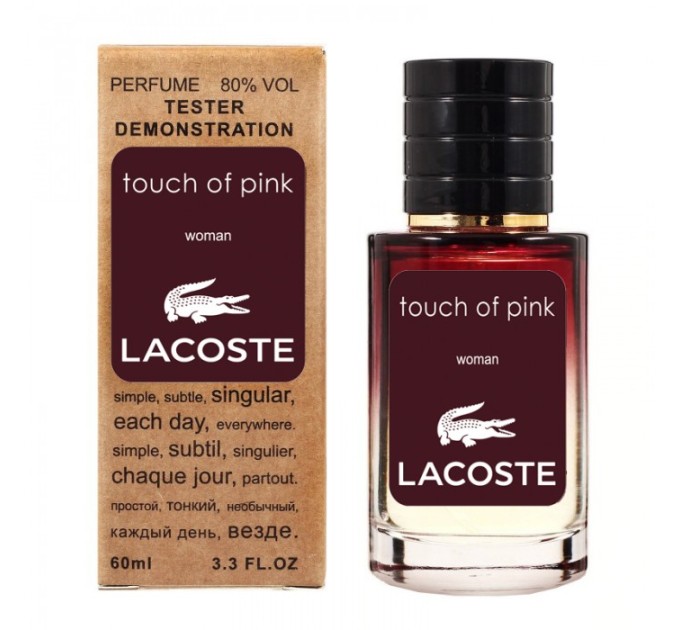 Оцените качество с Lacoste Touch of Pink - Selective Tester 60ml на Agon-v.com.ua