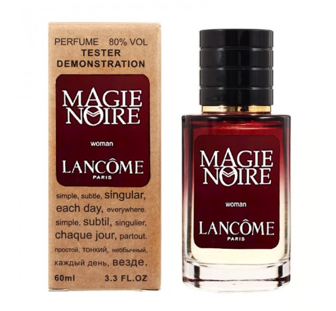 Оцените магию Lancome Magie Noire - Selective Tester 60ml на Agon-v.com.ua!