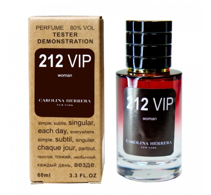 Тестер Carolina Herrera 212 VIP for women - Selective Tester 60ml: впечатляющий аромат для особенных моментов