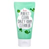 Пенка для умывания Prreti Perfect Clean Daily Foam Cleanser 150 г (8809411187315)