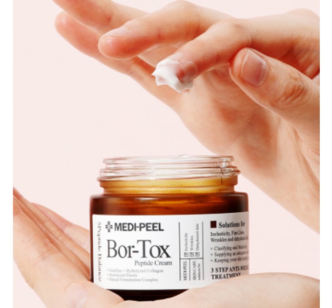 Ліфтинг-крем для обличчя з пептидами Bor-Tox Peptide Cream Medi-Peel 50 мл: ефективність і догляд в одній пляшечці!