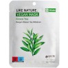 Маска для лица с зеленым чаем Eyenlip Like Nature Vegan Mask Pack Green Tea 25 мл (8809555253082)