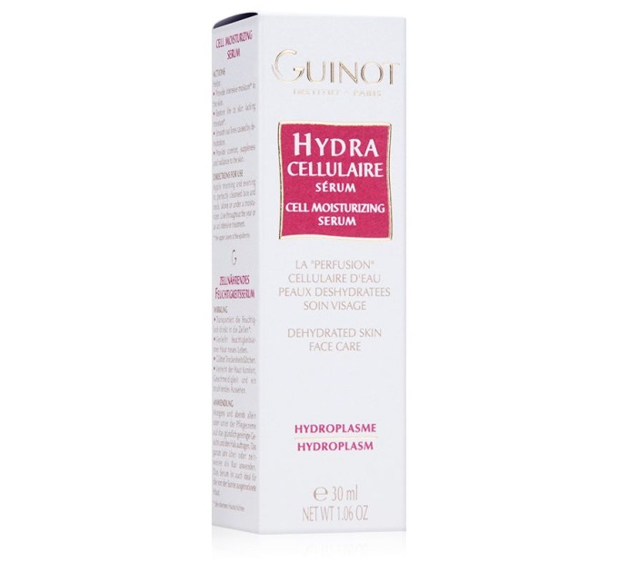 Увлажняющая сыворотка Sérum Hydra Cellulaire Guinot 30 мл (501510)