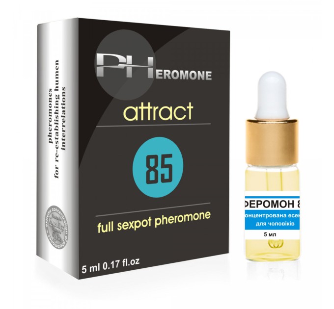 Привлеките мужчин с Pheroluxe Pheromon 85 Attract Men 5ml на agon-v.com.ua