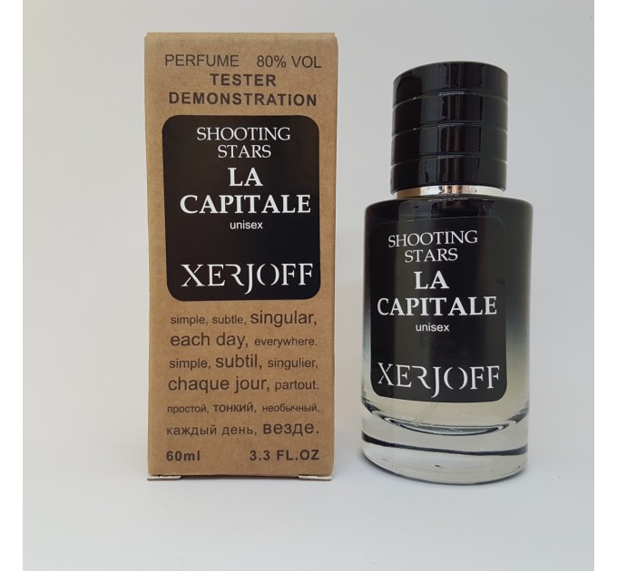 Уникальная парфюмированная вода Xerjoff Shooting Stars La Capitale - Selective Tester 60ml на agon-v.com.ua